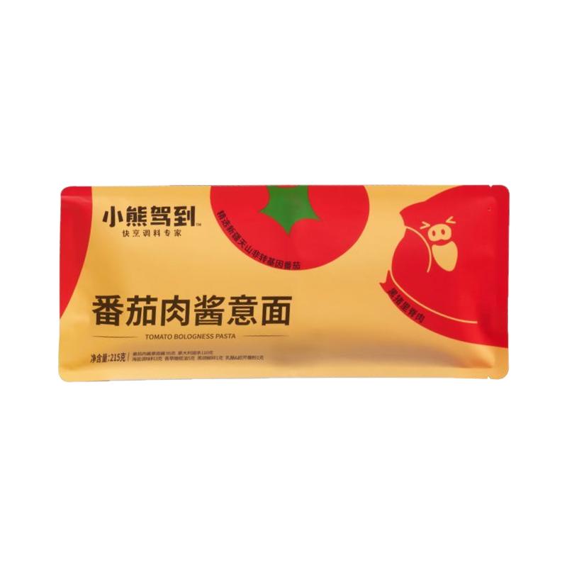 秒杀!!10袋升级番茄意面带肉酱