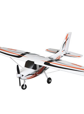 fms850mm守护者mini固定翼飞机