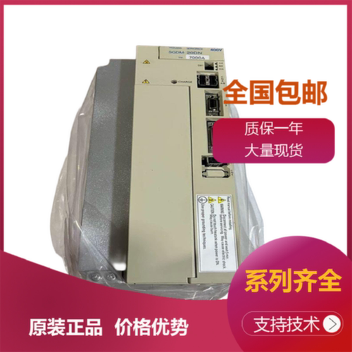 议价安川SGMGH-30D3A61 SGMXJ-01AUA6SC2 SGM7A-50A7A6C