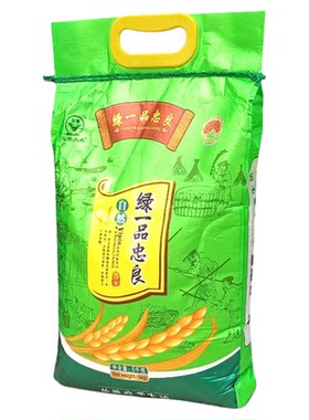 五常大米一品忠良5kg黑龙江东北长粒稻香米粳米长粒香米清香米
