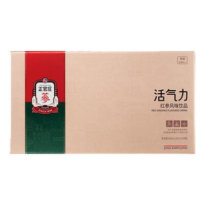 【端午送礼】正官庄活气力红参饮品20ml*30瓶大枣枸杞肉桂干姜
