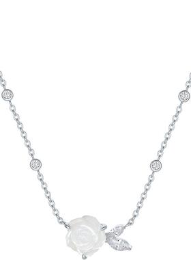 周六福白玫瑰项链女链坠S925银高级感轻奢小众送女友节日礼物