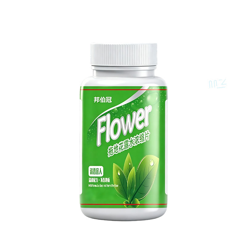 家用拖地花露水泡腾片除异味清香