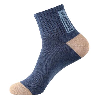 浪莎袜子男纯棉四季男士棉袜中筒网红秋冬款抗菌防臭运动袜潮袜