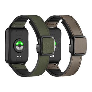 适用redmi红米watch4手表磁吸扣透气疯马纹真皮表带运动小米8pro方扣复古四代硅胶男生腕带女生表链非原装