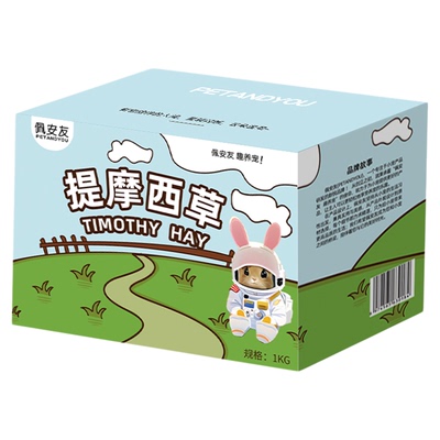 佩安友烘干提摩西草草段兔子粮草