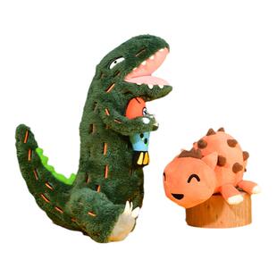 弥鹿宫西达也恐龙玩偶你看起来好像很好吃周边儿童毛绒霸王龙公仔