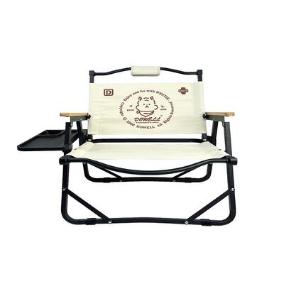 DOWELL铝合金克米特椅西高地周边