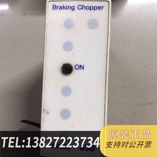 原装正品Lenze  630  6032G.2D.Braking现货议价