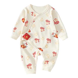 新生婴儿儿衣服秋季纯棉红色满月和尚服a类3男宝新生儿宝宝连体衣