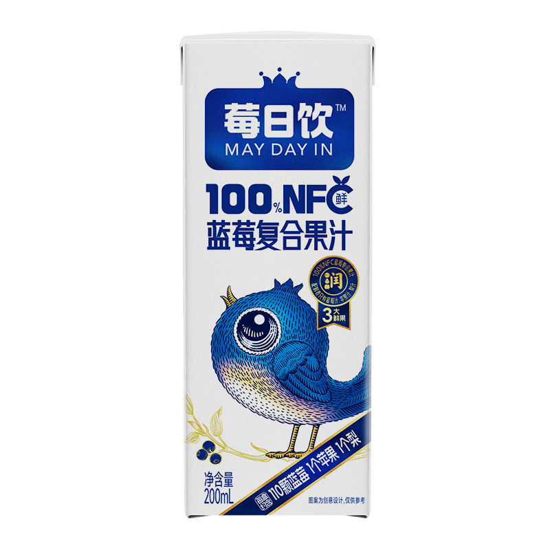 莓日饮100%NFC鲜蓝莓复合果汁