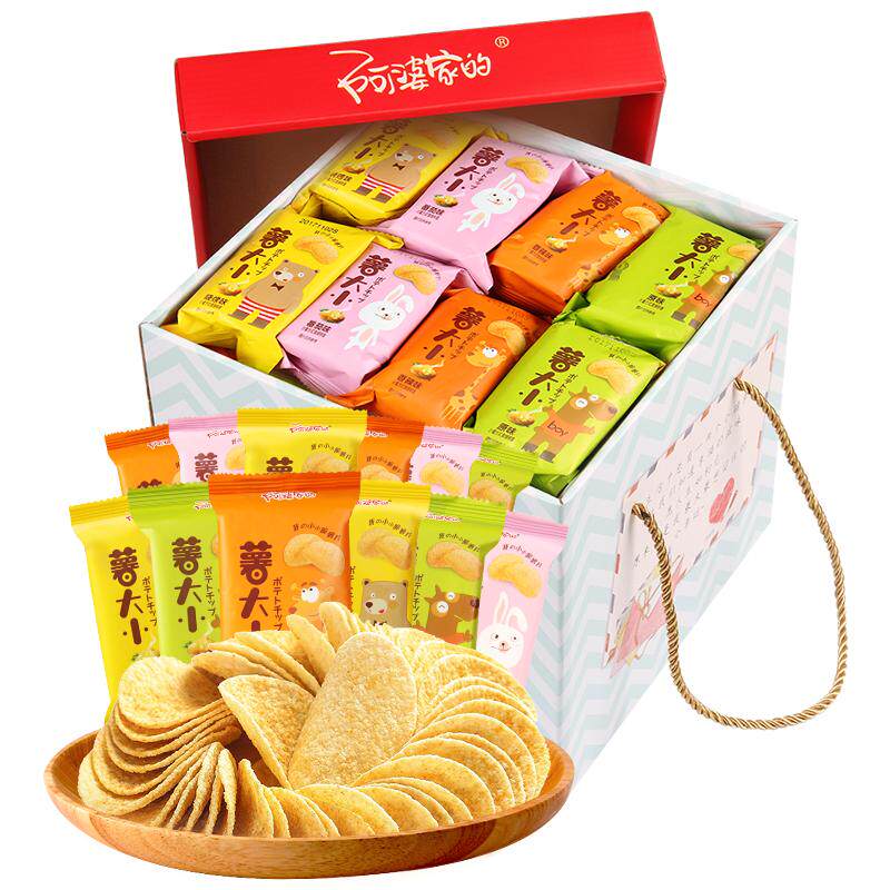 阿婆家的薯片小吃零食大礼包大包超大整箱送女友休闲食品充饥夜宵