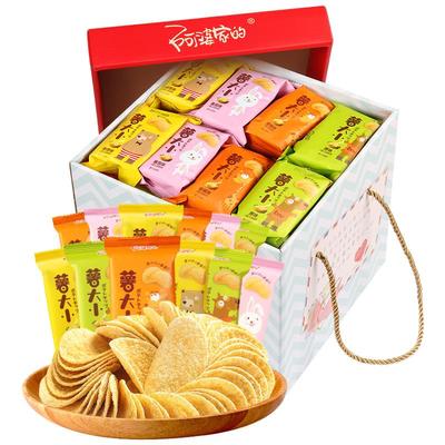 阿婆家的薯片大礼包4口味可选
