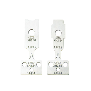 腾达端子机刀片全自动端子压接机刀模片静音OTP模具刀片一片标价