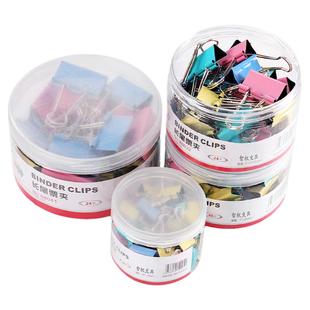 120个装长尾夹混合装彩色文件夹子文具燕尾夹雁尾夹凤尾夹票夹大小号办公用品多功能试卷混装金属夹固定批发