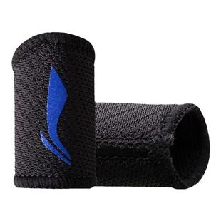 清仓价 李宁篮球护指护套排球关节运动装备护手指套大拇指保护套