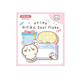 吉伊卡哇可爱便利贴有粘性高颜值可撕便签本记事留言手账贴纸素材