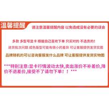 多款GTX1060 1660TI RTX2060 SUPER 2070 2080 3050 3060高端显卡