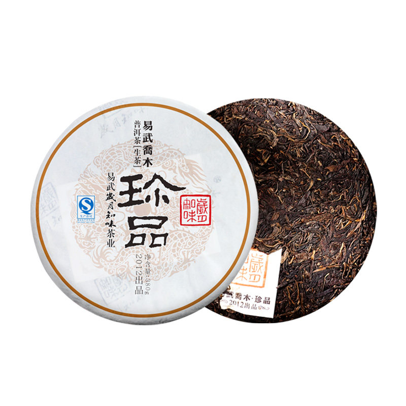 2012年易武珍品十年普洱生普380g