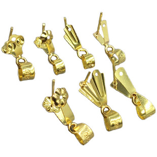 18k金扣头万能玉扣吊坠扣翡翠扣连接扣瓜子扣K金扣佛公扣项链扣头