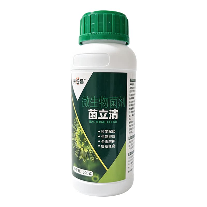 毛慈菇专用防护膨大球茎组合肥