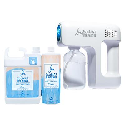 消毒次氯酸JcoNAT食品级孕妇婴儿