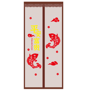 魔术贴防蚊门帘自吸磁性纱门防蝇