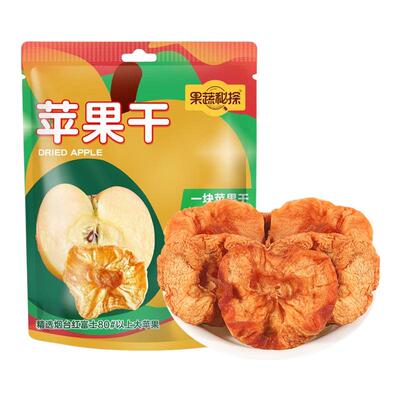 烟台红富士苹果干无添加糖360g