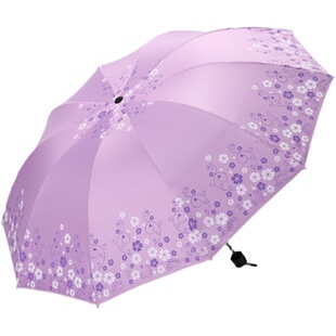 十骨大号双人黑胶防晒太阳伞男女折叠轻便晴雨两用遮阳伞小清新伞