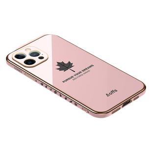 适用苹果12手机壳iPhone12Pro保护Max硅胶套mini镜头全包pmax防摔12p软promax男女ip十二por简约pm迷你ihpnoe