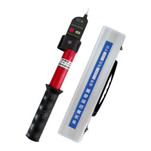 高压验电器GDY-II型声光报警式高低压验电器10KV绝缘伸缩式验电笔