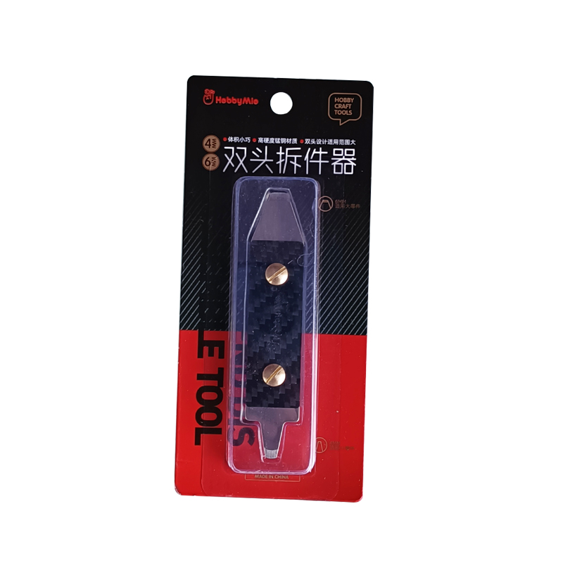 喵匠雙頭拆件器 手辦拼裝模型拼裝拆卸開件器 高硬度錳鋼分離工具