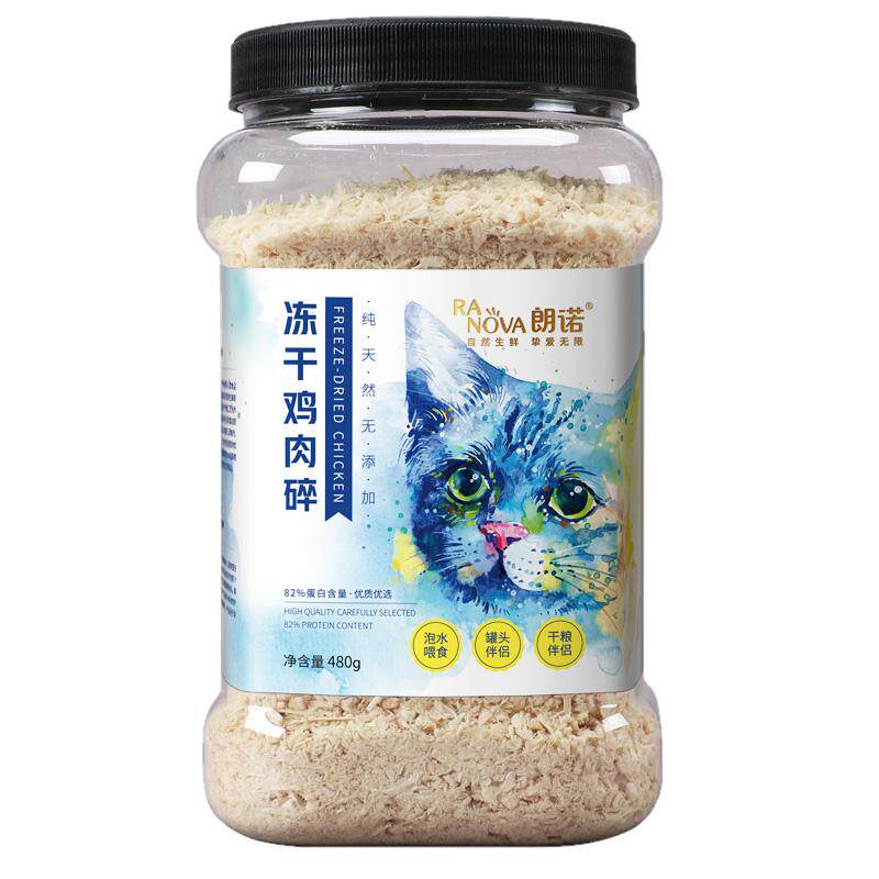 朗诺冻干碎猫狗通用零食大罐碎鸡肉三文鱼纯肉冻干猫咪犬主粮伴侣