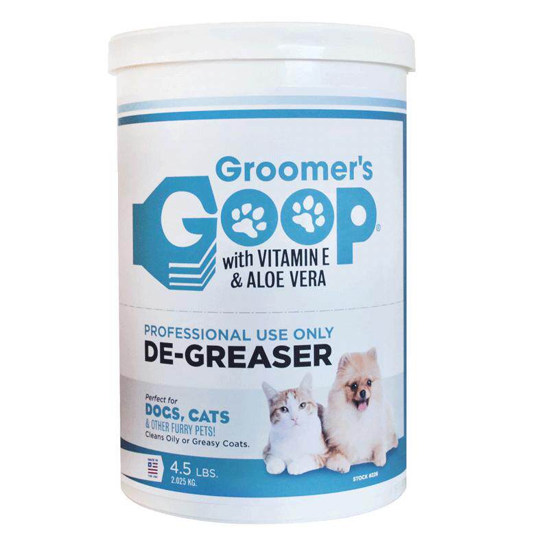 专业去油性价比高名牌goop顾普