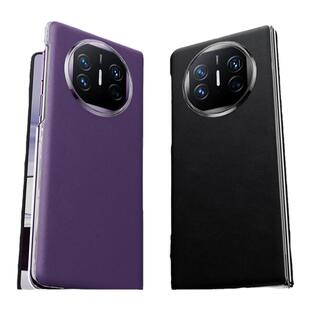 【官网同款】Karenburton适用华为matex5手机壳真皮新款X6典藏版超薄后盖外壳X3折叠屏全包磁吸翻盖式保护套