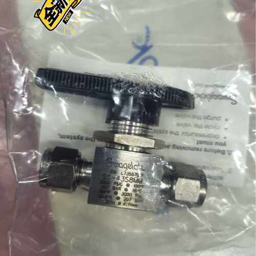 议价原装全新SWAGELOK 世伟洛克球阀 SS-42GS4 SS-43S8mm原装全新