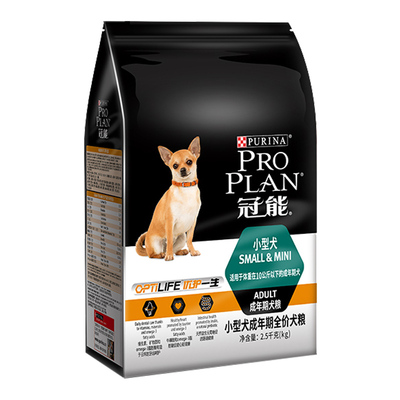 冠能小型犬成犬粮贵宾泰迪比熊通用型成犬全价粮2.5kg