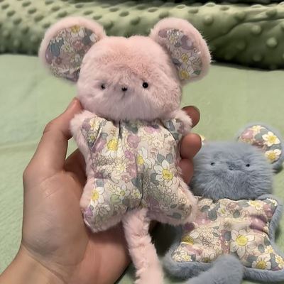 鼠鼠豆袋安抚巾毛绒玩偶阿贝贝柔软陪睡公仔可爱儿童捏捏解压玩具