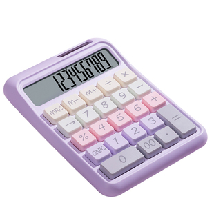 计算器2026新款正品高颜值女神款计算机办公室用机械按键可爱网红款大学生儿童学生财务会计语音款多功能商用