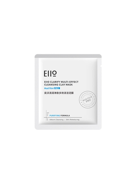 【聚百】eiio去黑白头深层清洁毛孔白泥清洁泥膜50g