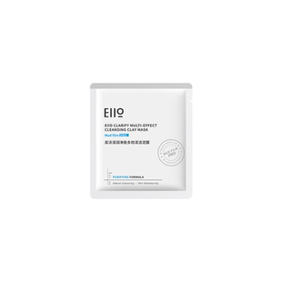 【聚百】eiio3代去黑白头深层清洁毛孔白泥清洁泥膜15g