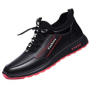 2025年新款秋冬季加绒加厚棉鞋男保暖运动休闲皮鞋潮流鞋子旅游鞋