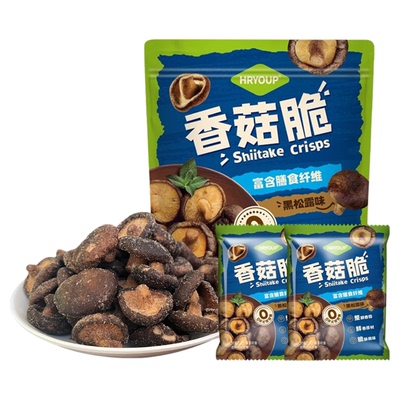 HRYOUP黑松露鲜香菇脆果蔬干非冻干油炸独立小包装即食休闲零食