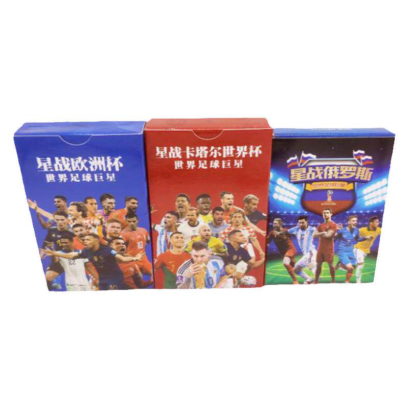 现货2026世界杯体彩彩票酒吧装饰足球礼物世界杯纪念品球星扑克
