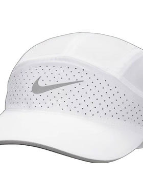 滔搏丨NIKE耐克男女运动训练棒球帽遮阳帽休闲太阳帽FB5681-100