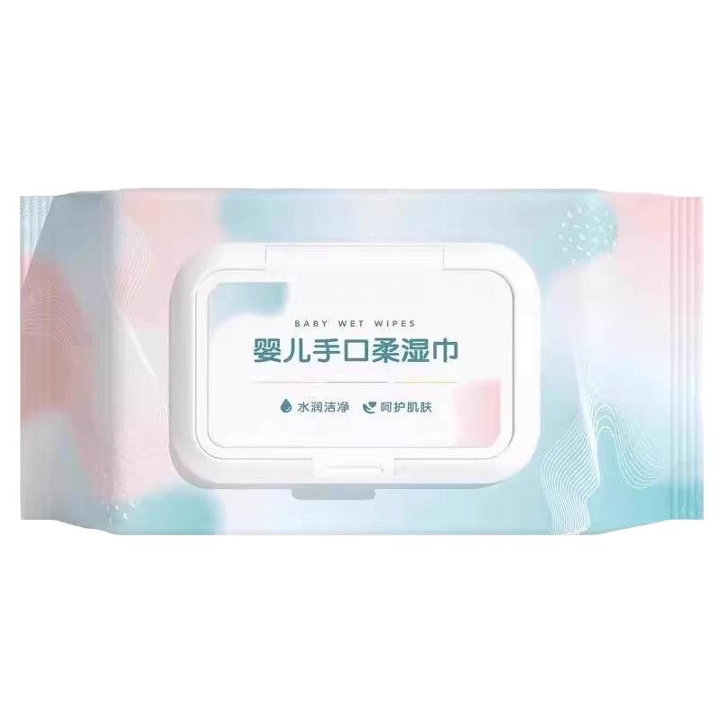 婴儿手口湿巾带盖无酒精家用