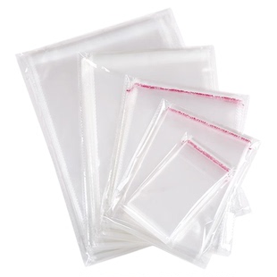 现货批发opp袋子服装衬衫透明包装袋塑料自封袋印刷不干胶自粘袋