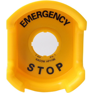 22 25 30mm急停开关防护座急停按钮保护罩紧急保护圈防止错误操作