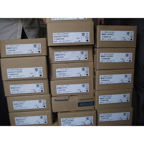 议价全新松下A6的MSMF012L1U2MMADLN05SE伺服包邮质保一年，欢迎