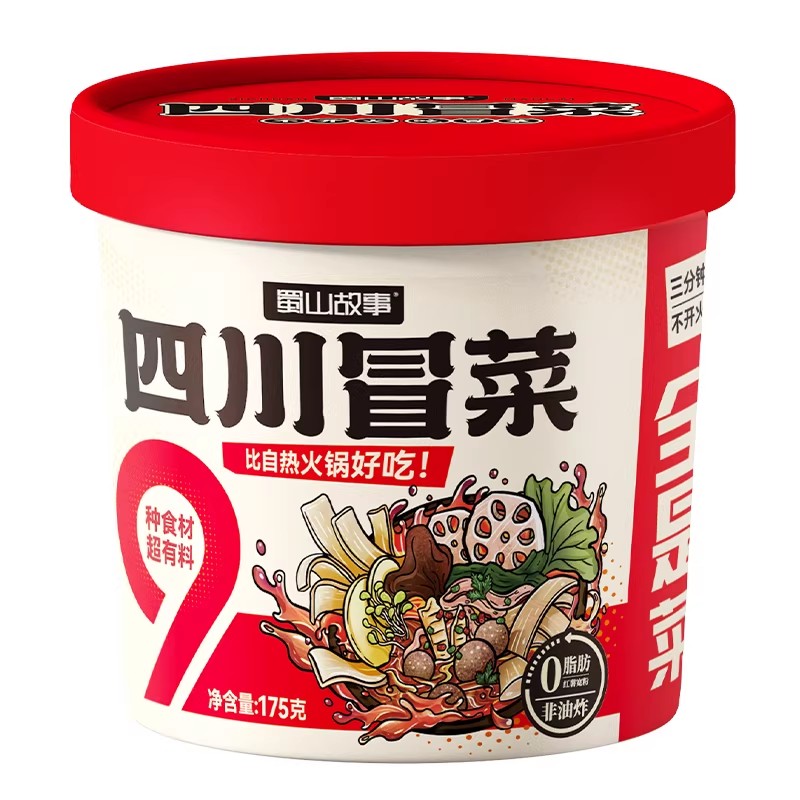 冒菜麻辣烫方便速食四川冒菜桶装冲泡半成品食材蜀山故事旗舰店